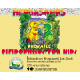 Біфідозаврики - Жувальні таблетки для дітей з біфідобактеріями (Bifidophilus Chewable for Kids - Bifidosaurs)