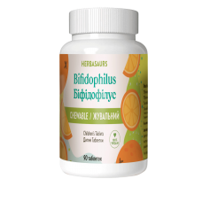 Біфідозаврики - Жувальні таблетки для дітей з біфідобактеріями (Bifidophilus Chewable for Kids - Bifidosaurs)