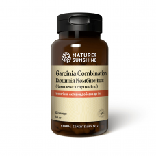 Комплекс з Гарцинією (Garcinia Combination)