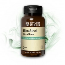 Гиста Блок (Hista Block)