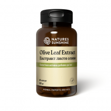 Листья Оливы (Olive Leaf Extract)