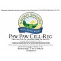Пау Пау (Paw Paw Cell - Reg)