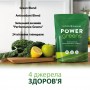 Павер Грінс (Power Greens) 