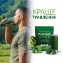 Павер Грінс (Power Greens) 