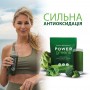 Павер Грінс (Power Greens) 