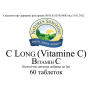 Вітамін C (Vitamin C (C Long))